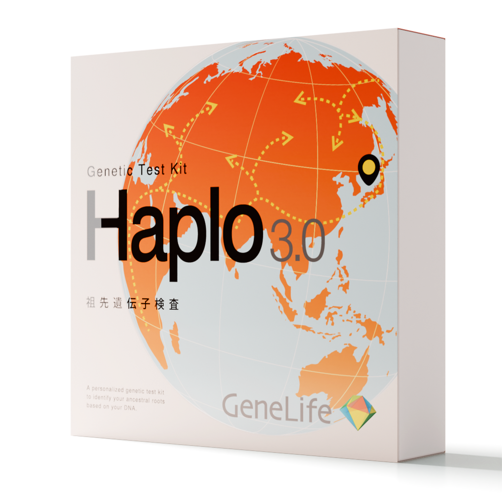 GeneLife Haplo3.0: Ancestry DNA Test Kit for Asians (One-time