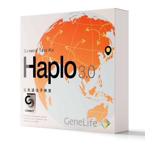 GeneLife Haplo CONNECT: Ancestry DNA Test Kit for Asians (Subscription)